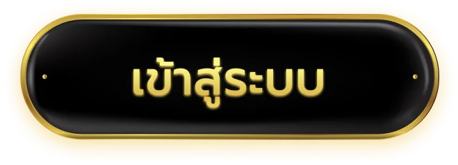 หน้า FNN888RICH เข้าสู่ระบบ login ปลอดภัย